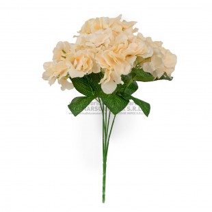 Buchet hortensii artificiale crem 45 cm